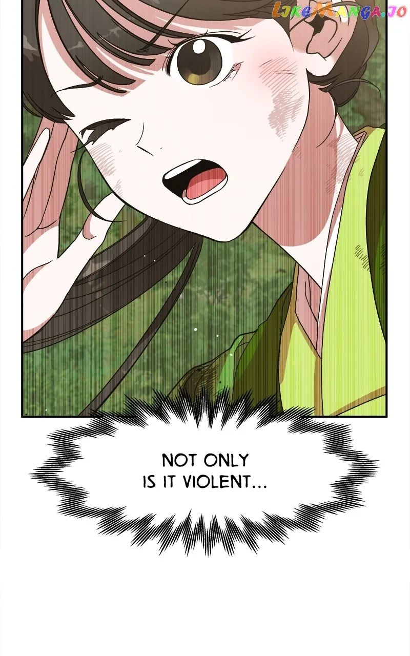 Goddess’s Way of Attacking Tigers Chapter 12 - Page 7