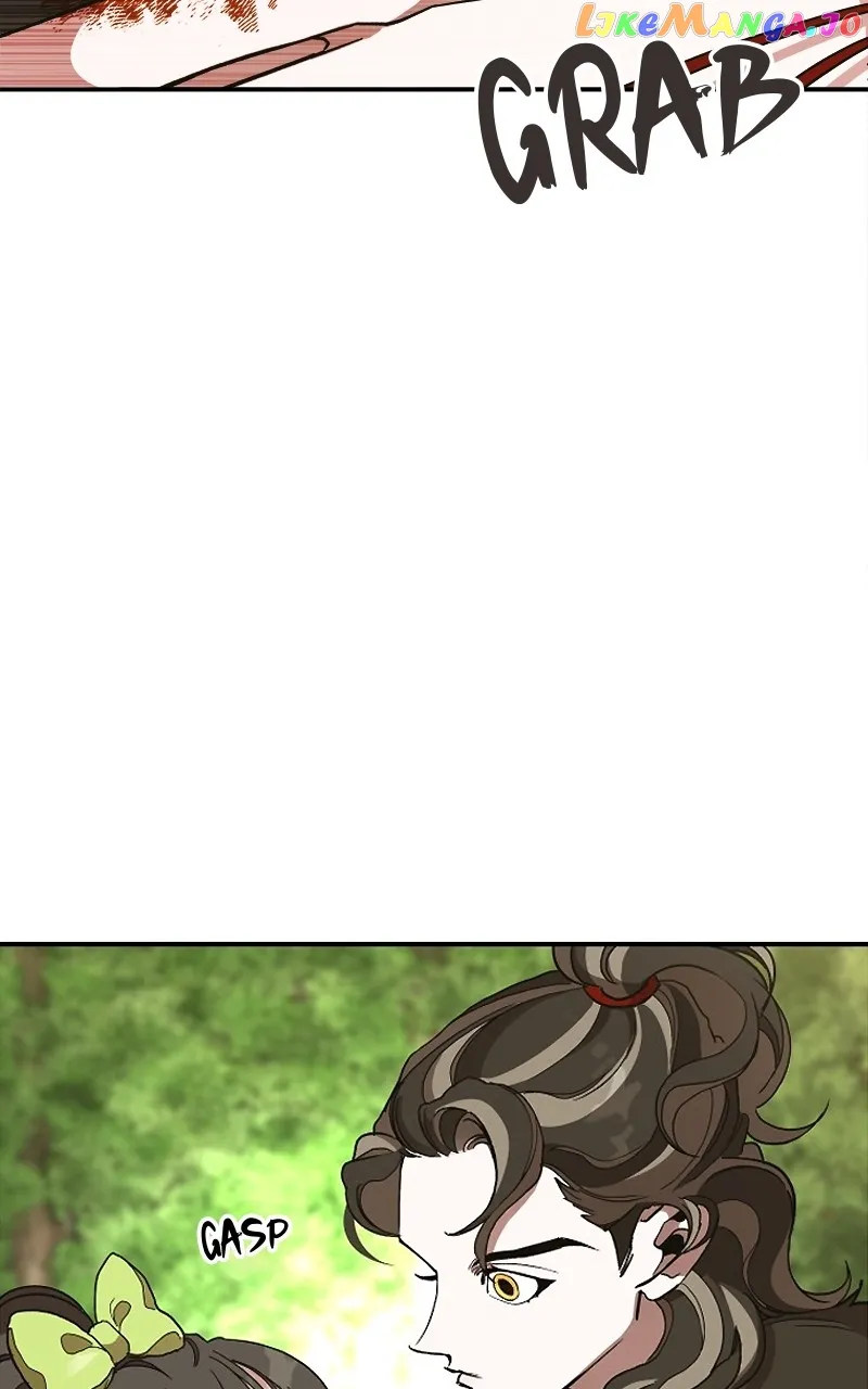 Goddess’s Way of Attacking Tigers Chapter 12 - Page 70
