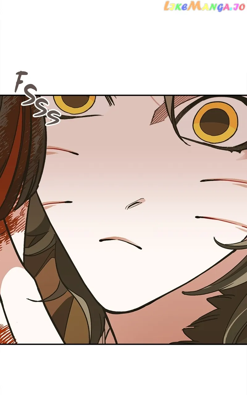 Goddess’s Way of Attacking Tigers Chapter 12 - Page 74