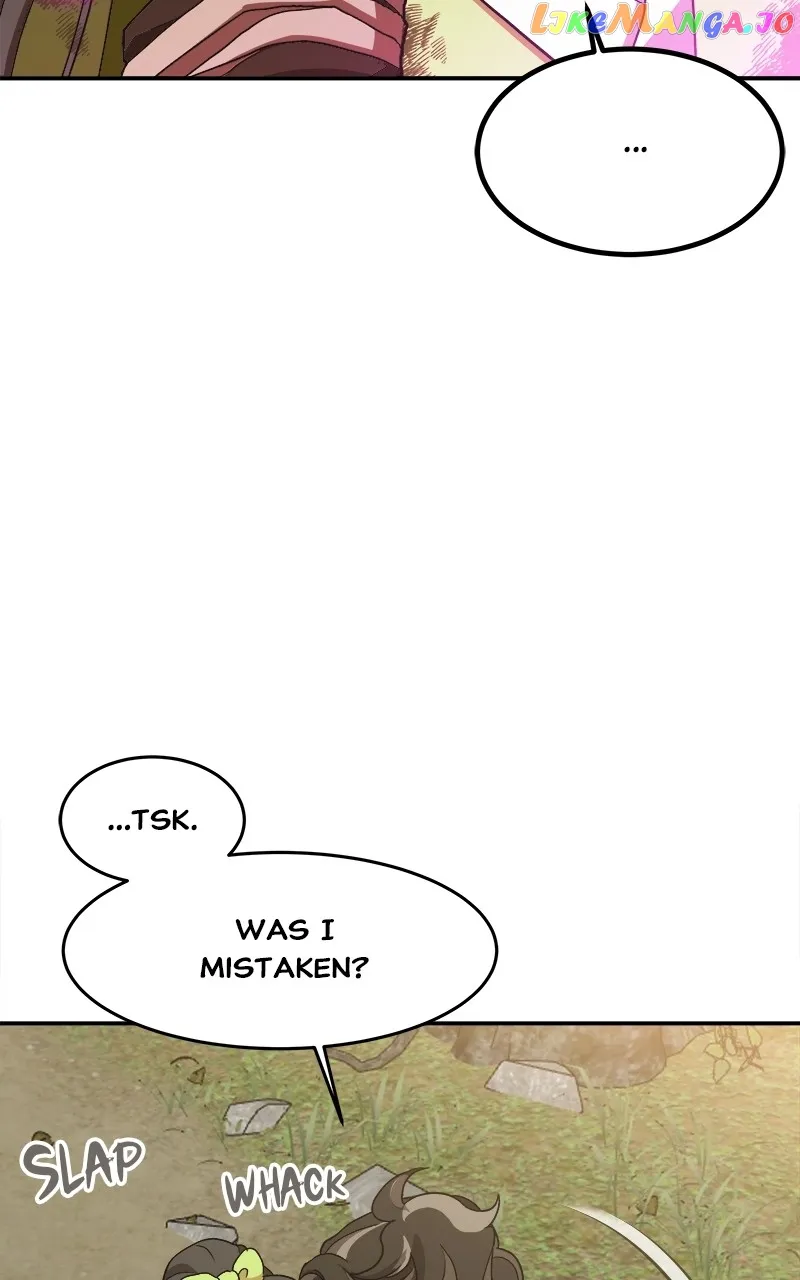 Goddess’s Way of Attacking Tigers Chapter 12 - Page 80