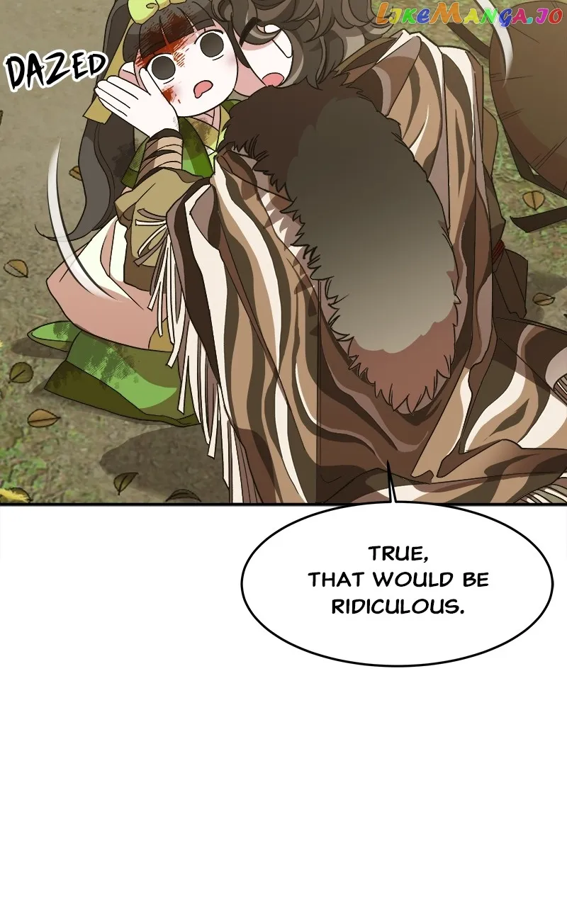 Goddess’s Way of Attacking Tigers Chapter 12 - Page 81