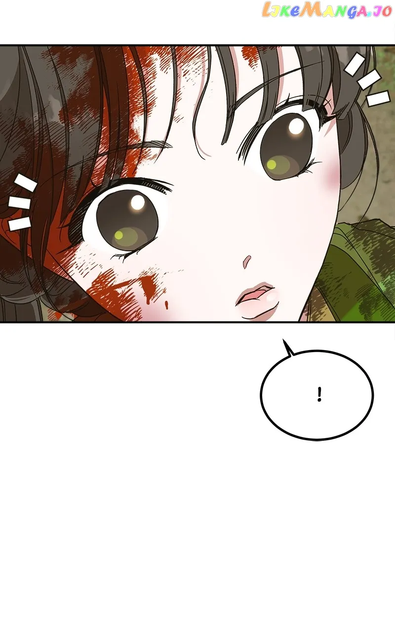 Goddess’s Way of Attacking Tigers Chapter 12 - Page 91