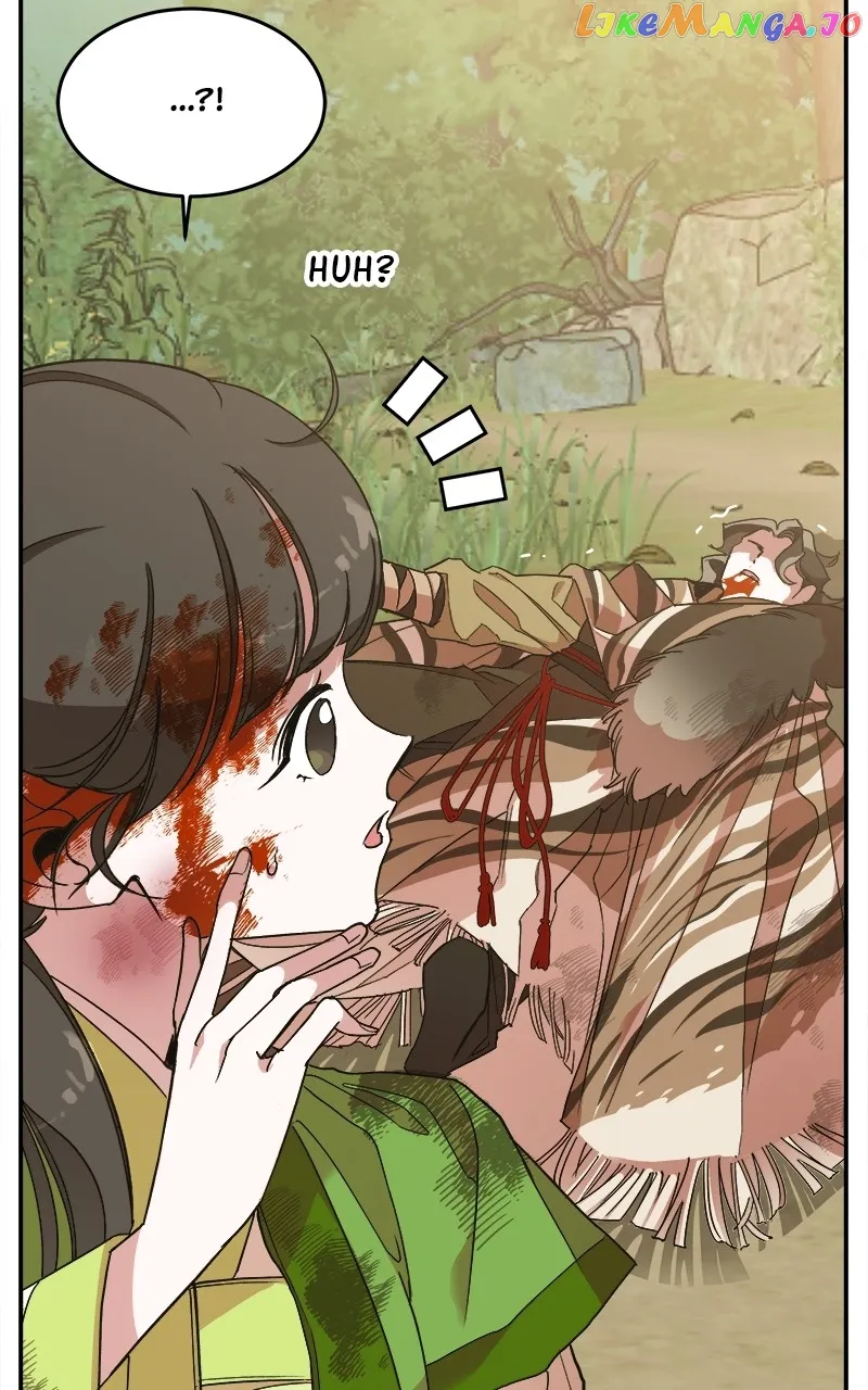 Goddess’s Way of Attacking Tigers Chapter 12 - Page 94