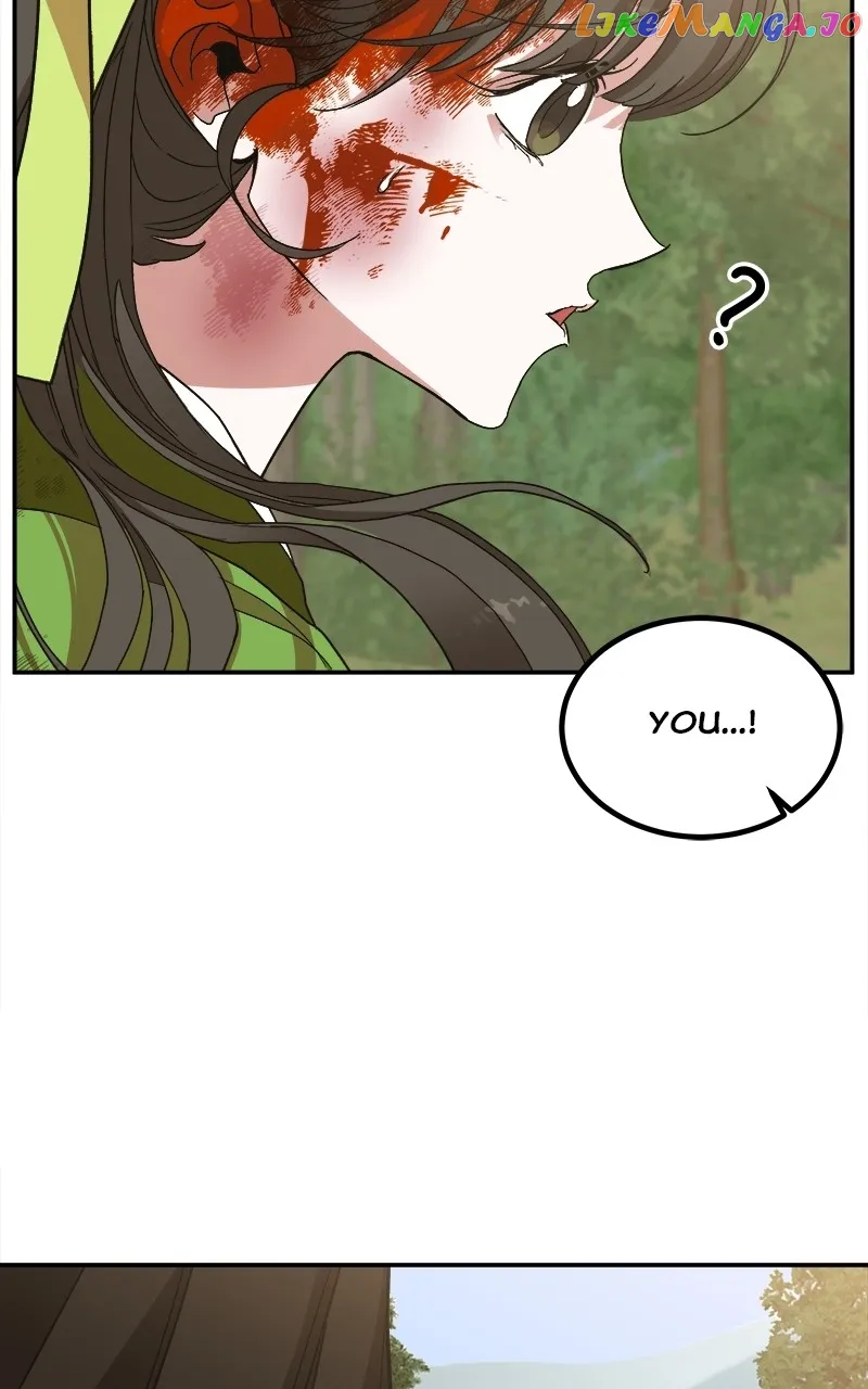 Goddess’s Way of Attacking Tigers Chapter 12 - Page 97