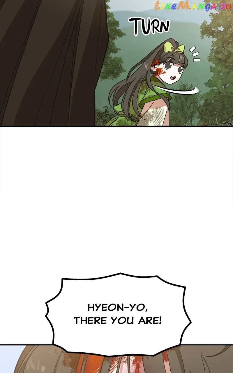 Goddess’s Way of Attacking Tigers Chapter 12 - Page 98