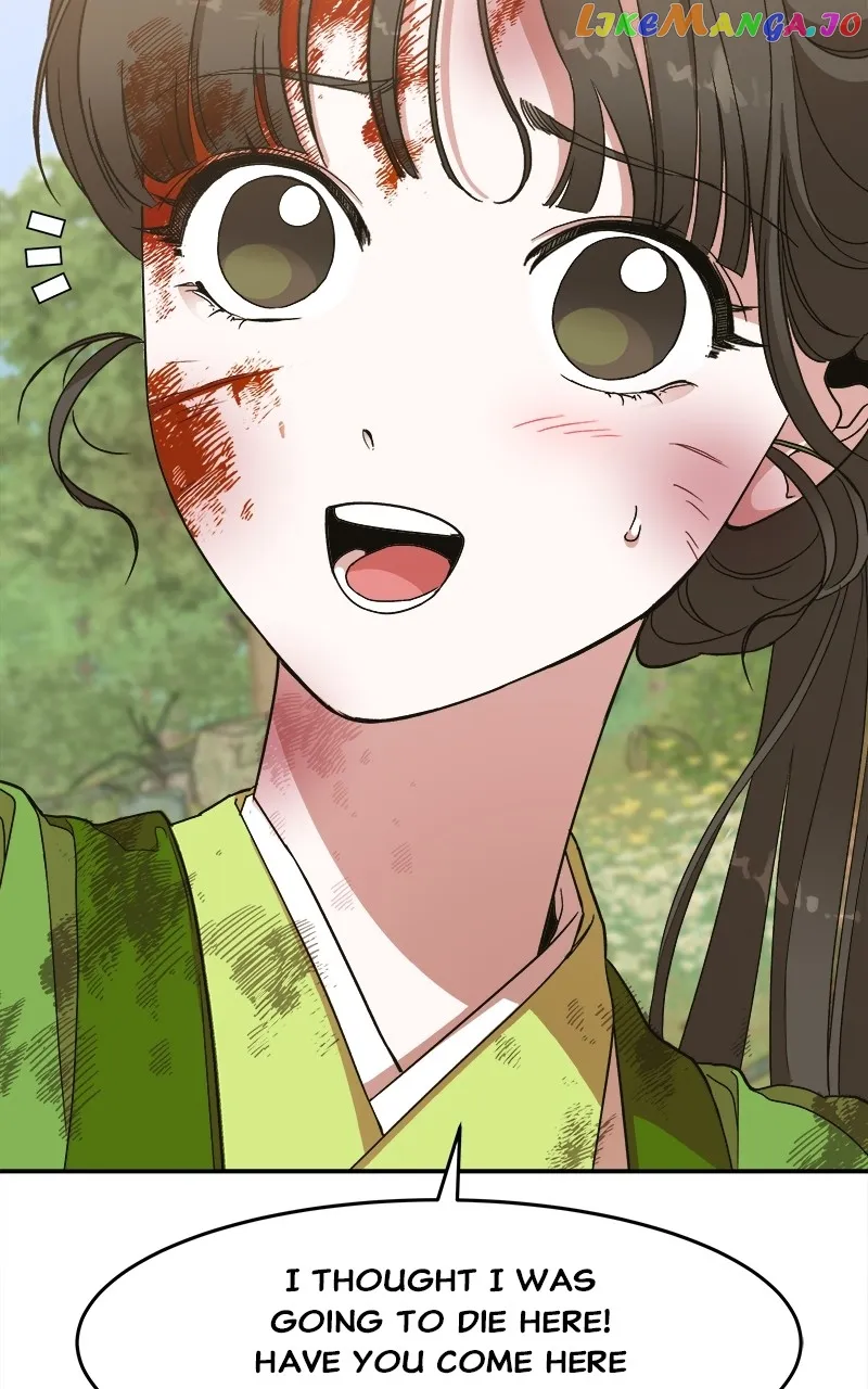 Goddess’s Way of Attacking Tigers Chapter 12 - Page 99