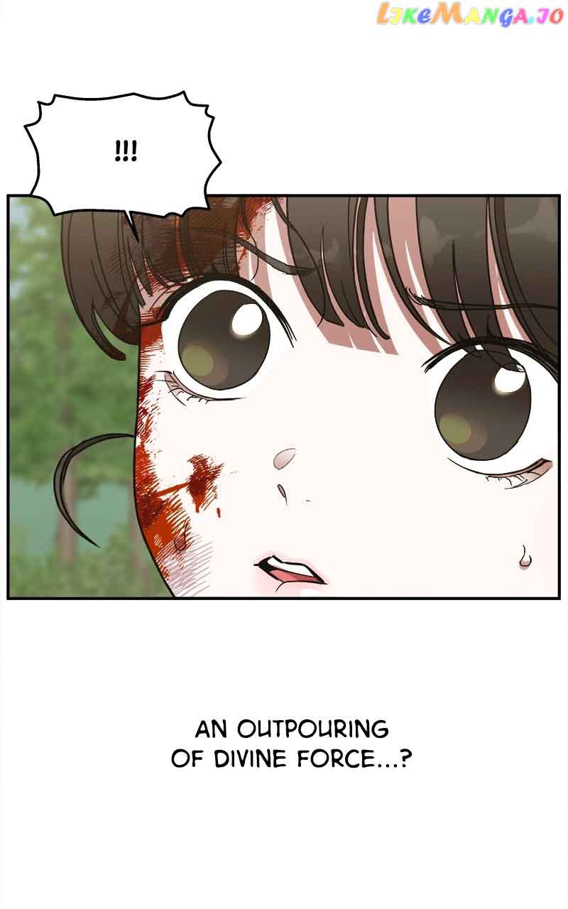 Goddess’s Way of Attacking Tigers Chapter 13 - Page 16