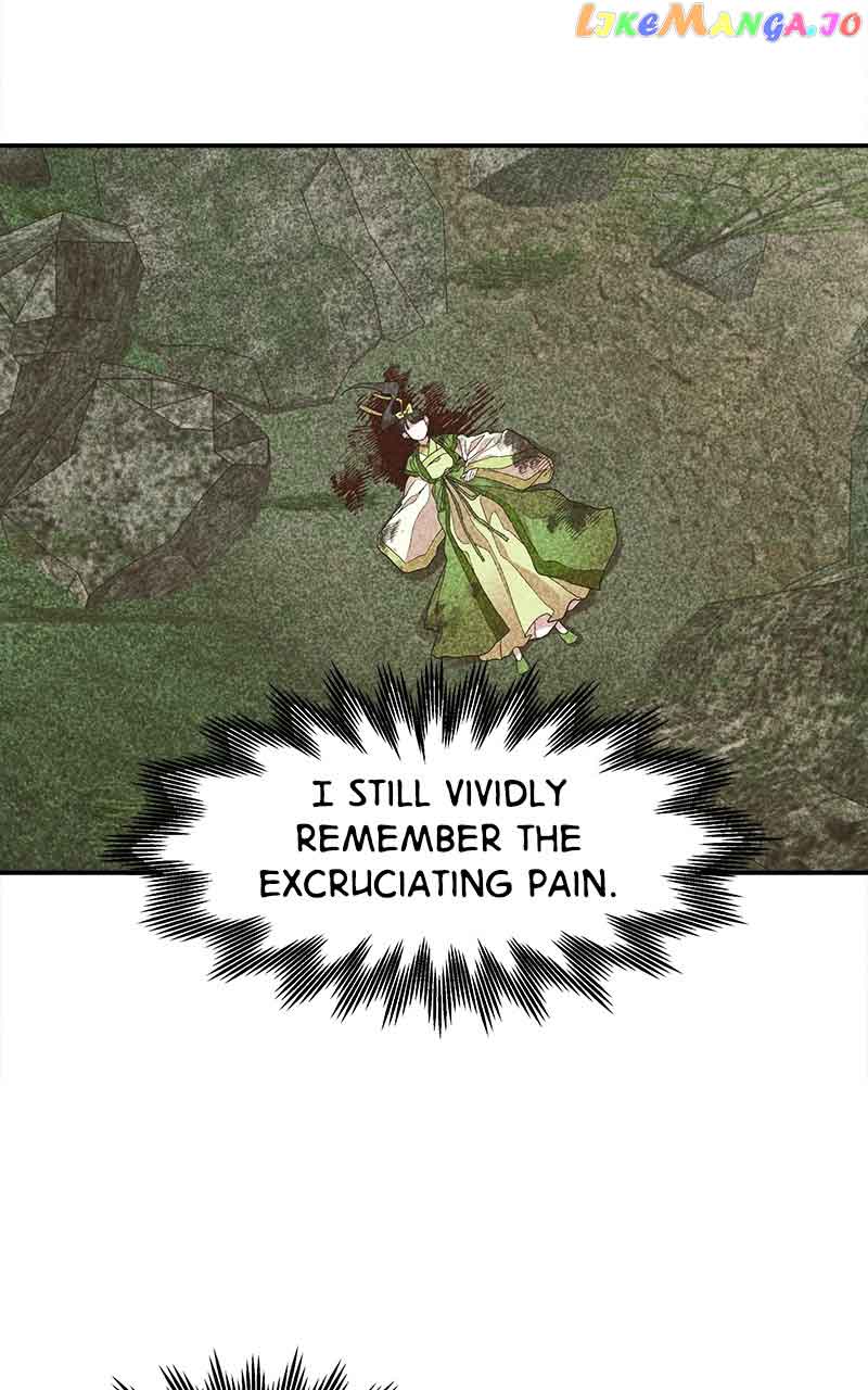 Goddess’s Way of Attacking Tigers Chapter 13 - Page 18
