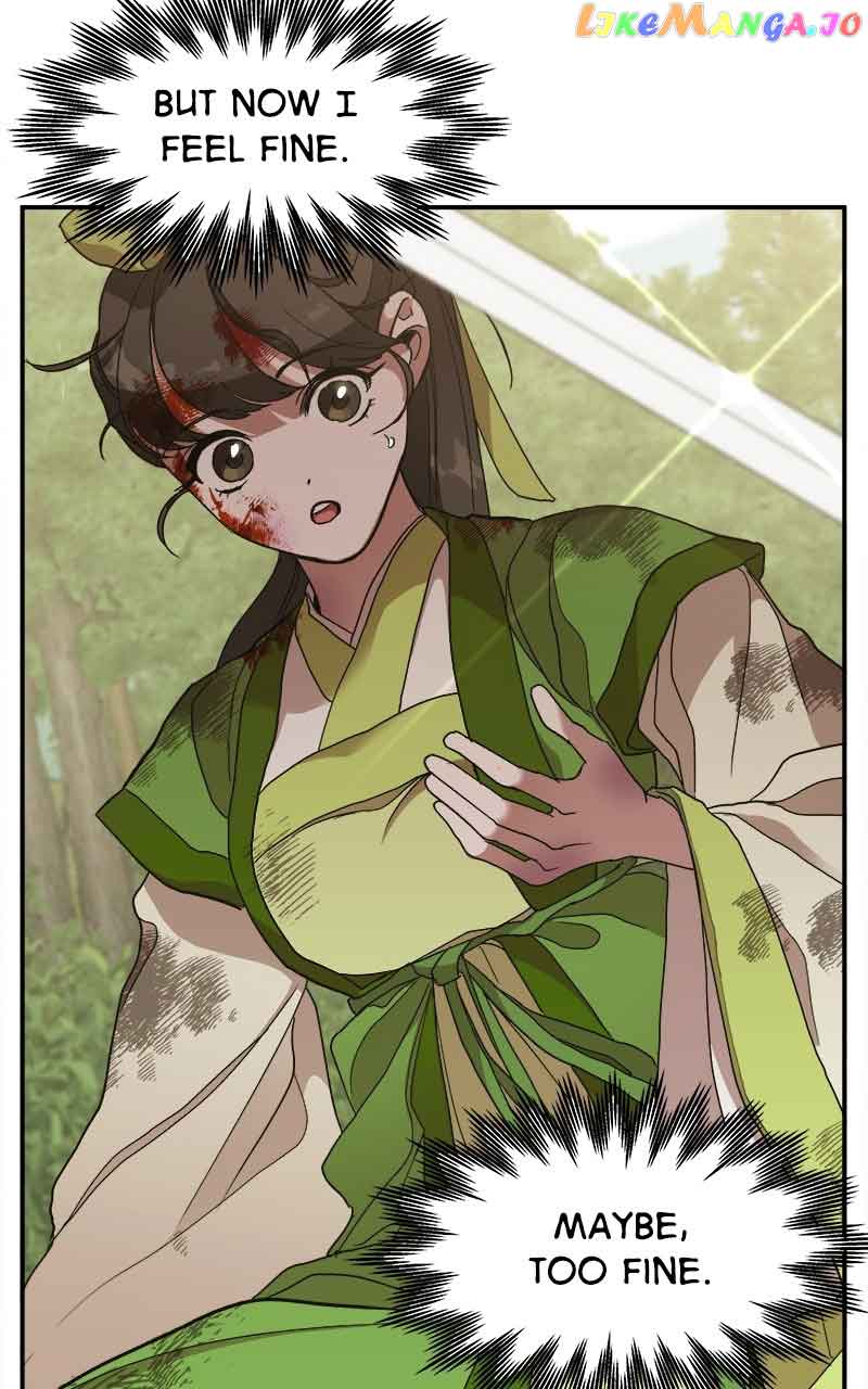 Goddess’s Way of Attacking Tigers Chapter 13 - Page 19