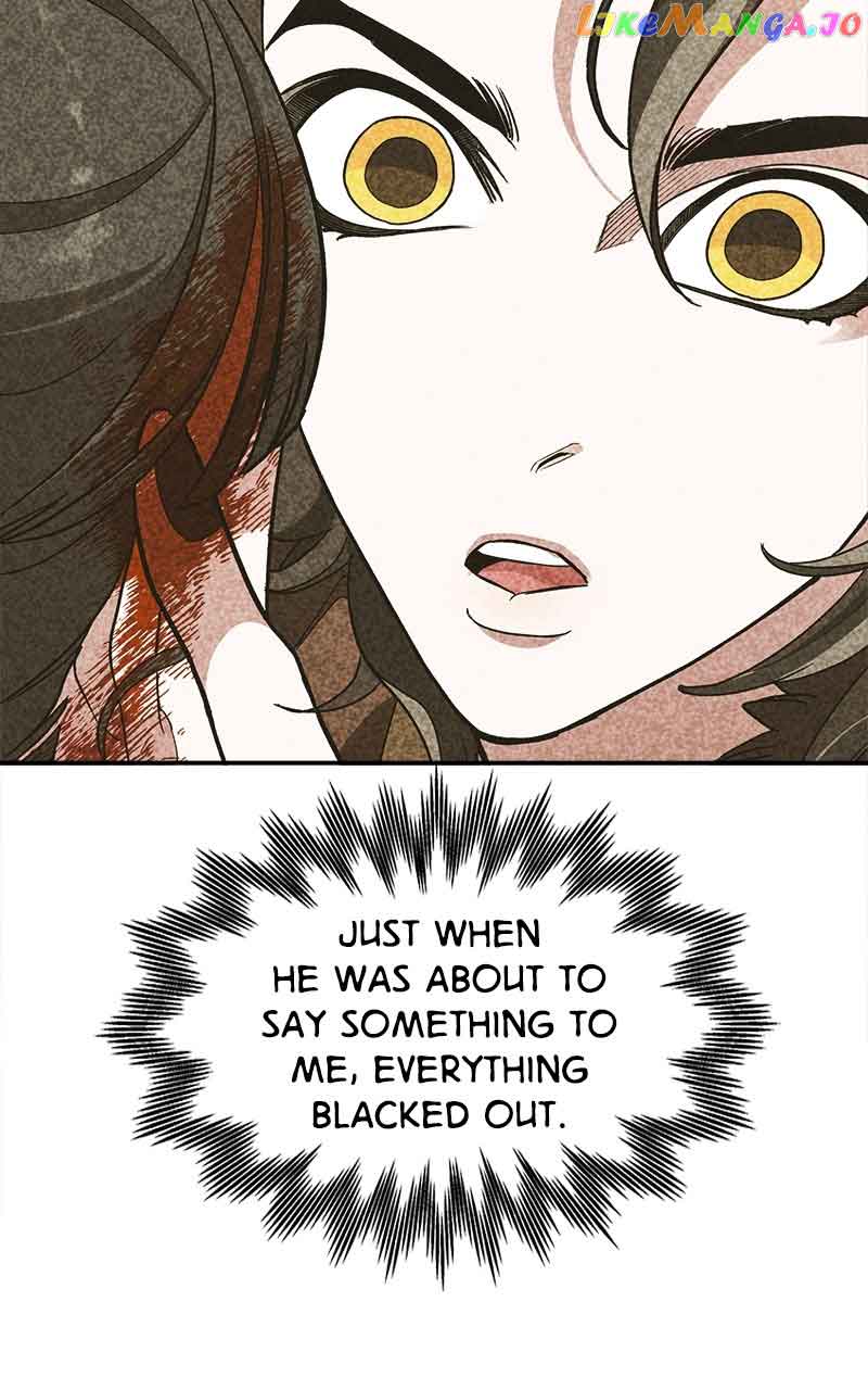 Goddess’s Way of Attacking Tigers Chapter 13 - Page 23