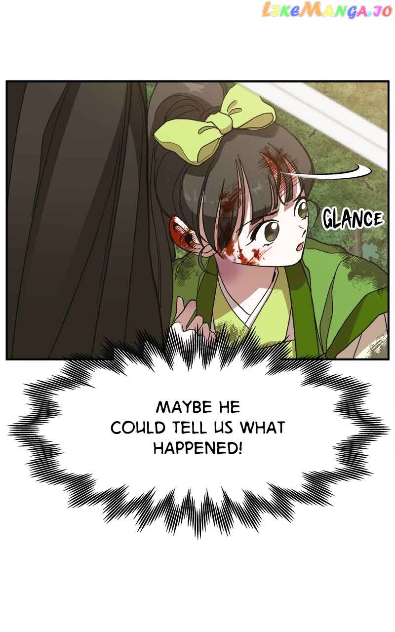 Goddess’s Way of Attacking Tigers Chapter 13 - Page 24