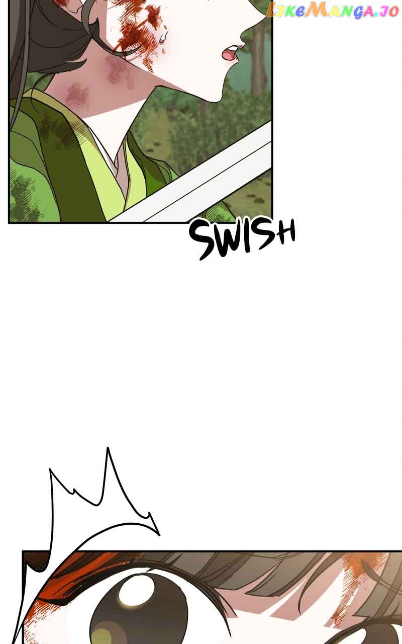 Goddess’s Way of Attacking Tigers Chapter 13 - Page 26