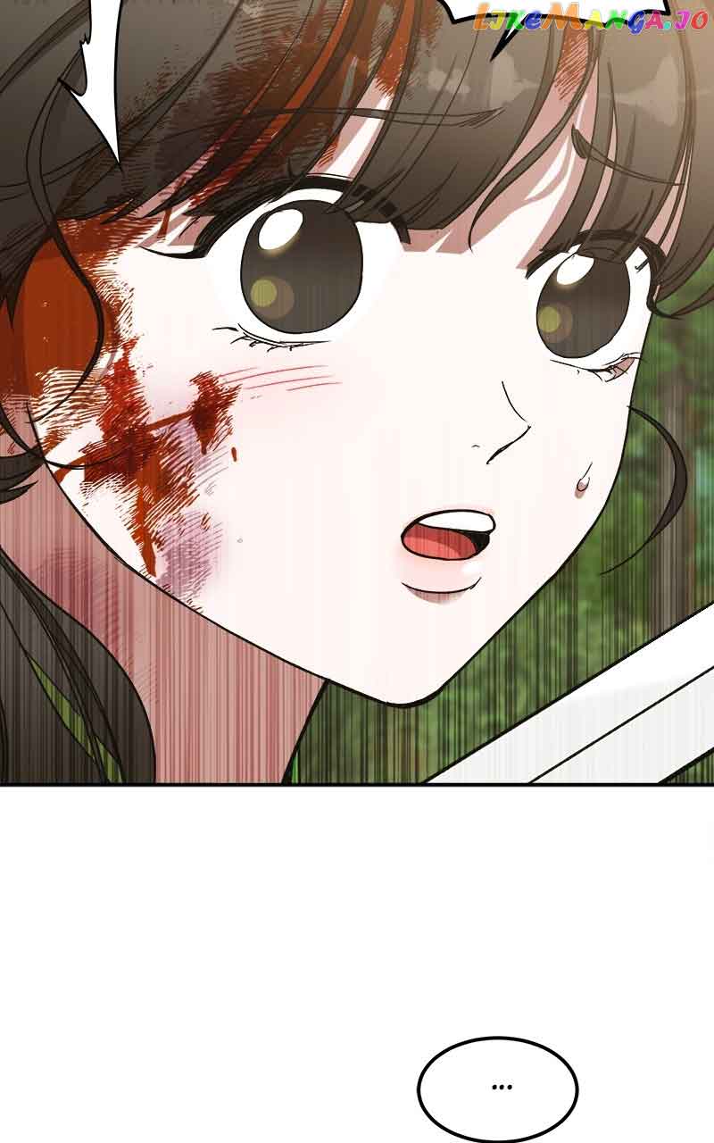 Goddess’s Way of Attacking Tigers Chapter 13 - Page 29