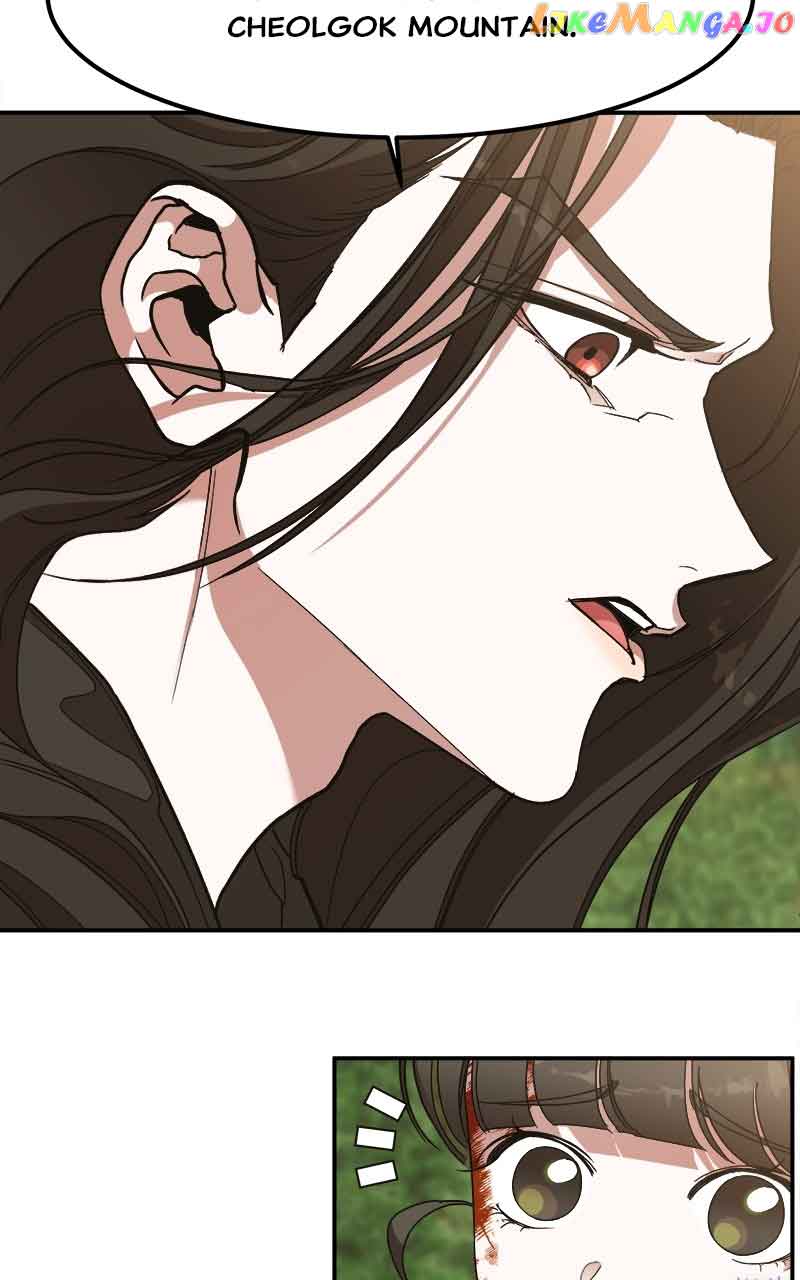 Goddess’s Way of Attacking Tigers Chapter 13 - Page 3