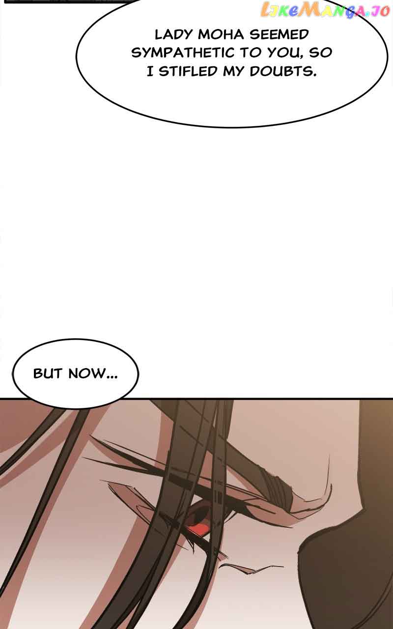 Goddess’s Way of Attacking Tigers Chapter 13 - Page 31
