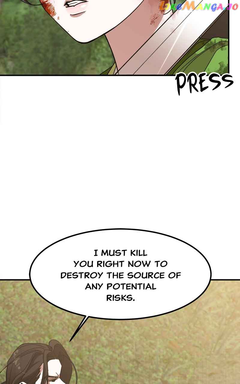 Goddess’s Way of Attacking Tigers Chapter 13 - Page 33