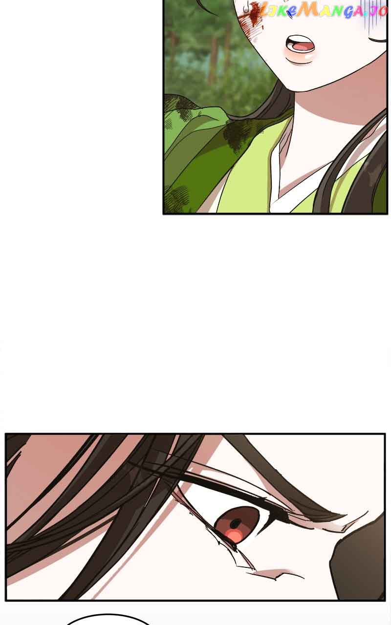 Goddess’s Way of Attacking Tigers Chapter 13 - Page 4