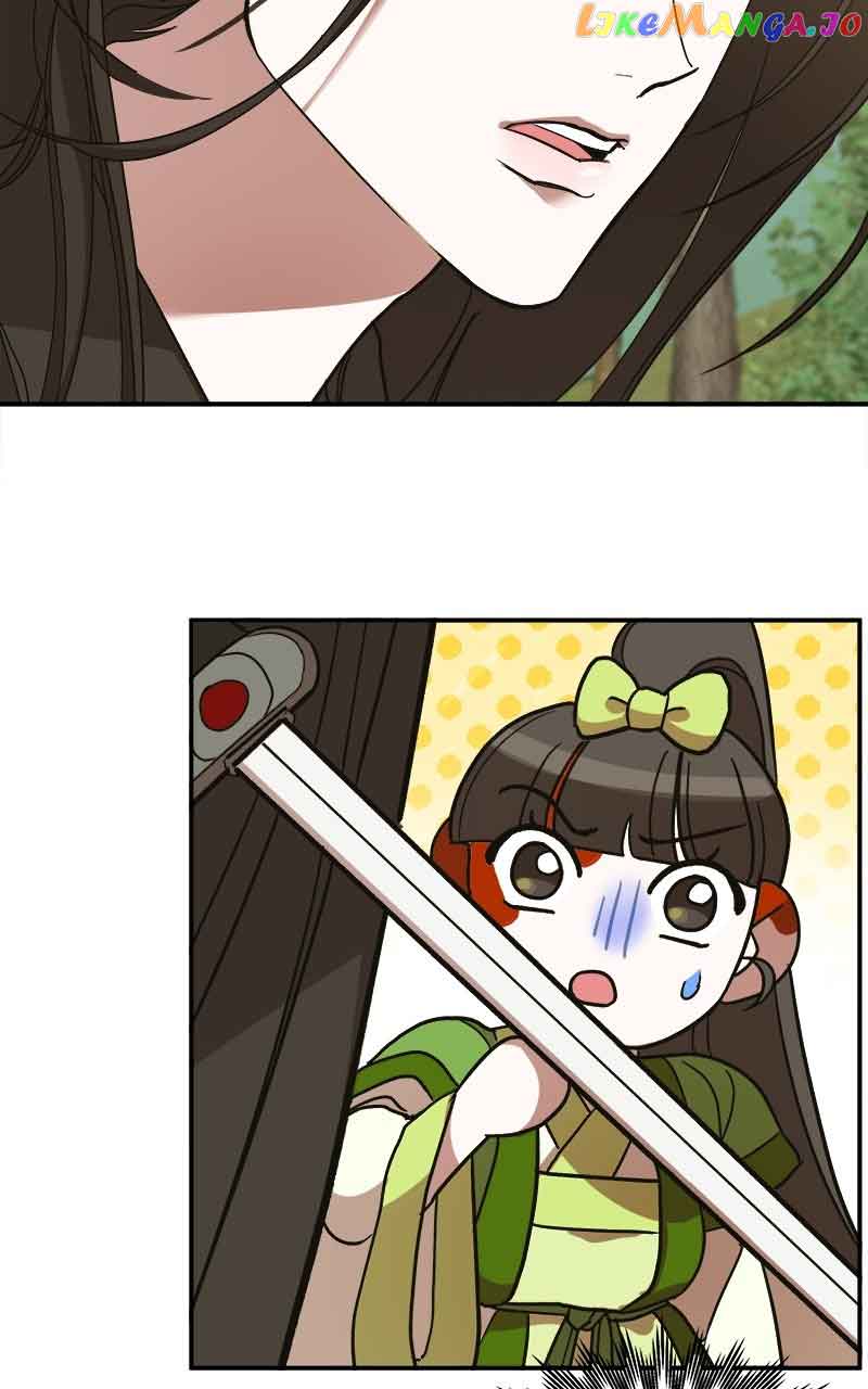 Goddess’s Way of Attacking Tigers Chapter 13 - Page 42