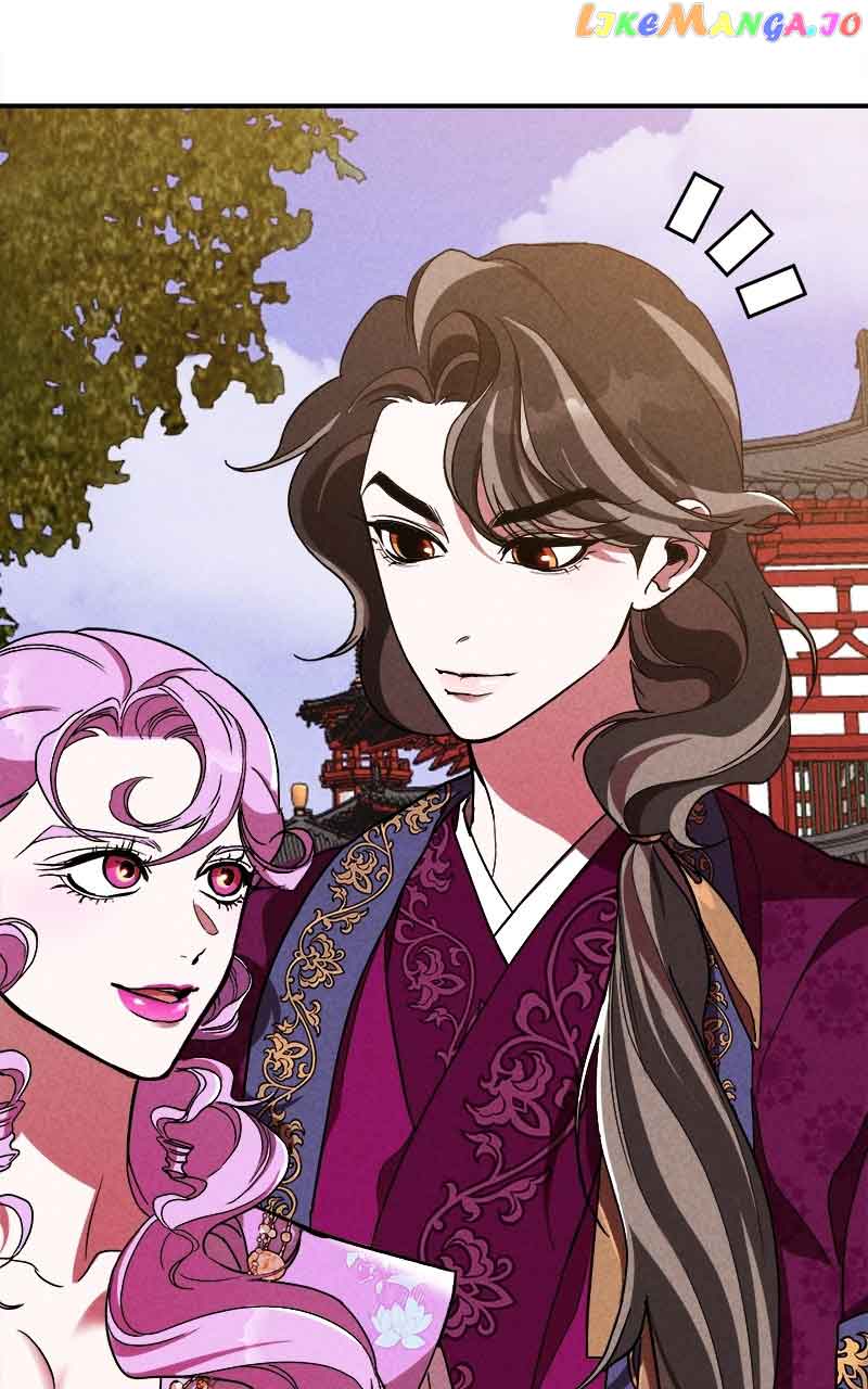 Goddess’s Way of Attacking Tigers Chapter 13 - Page 67