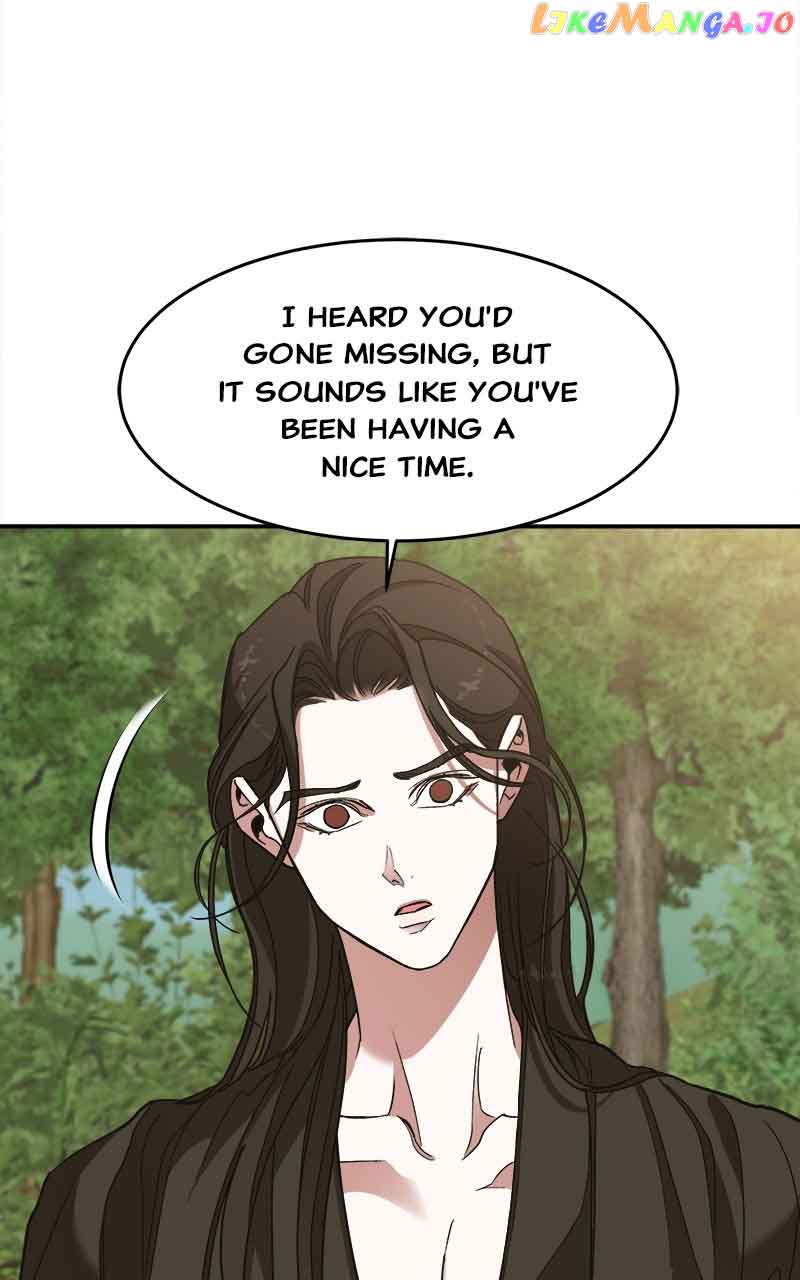 Goddess’s Way of Attacking Tigers Chapter 13 - Page 73