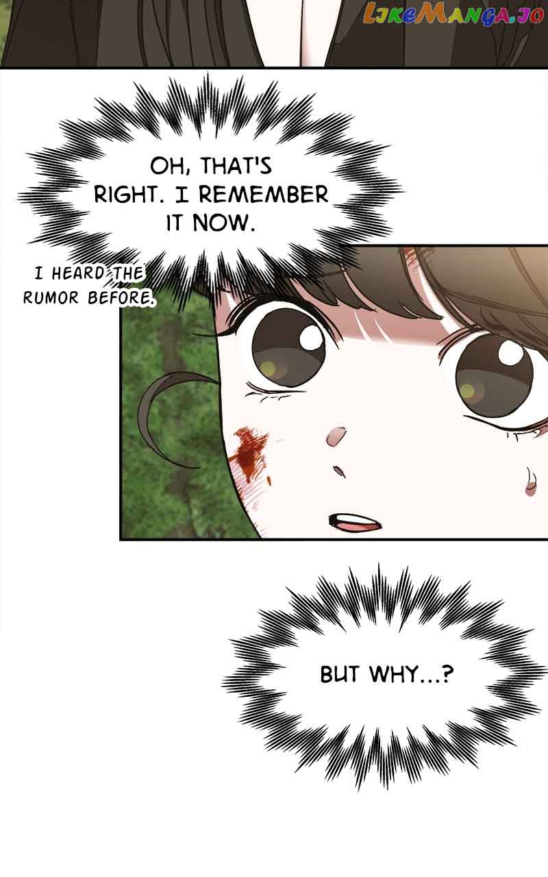 Goddess’s Way of Attacking Tigers Chapter 13 - Page 74
