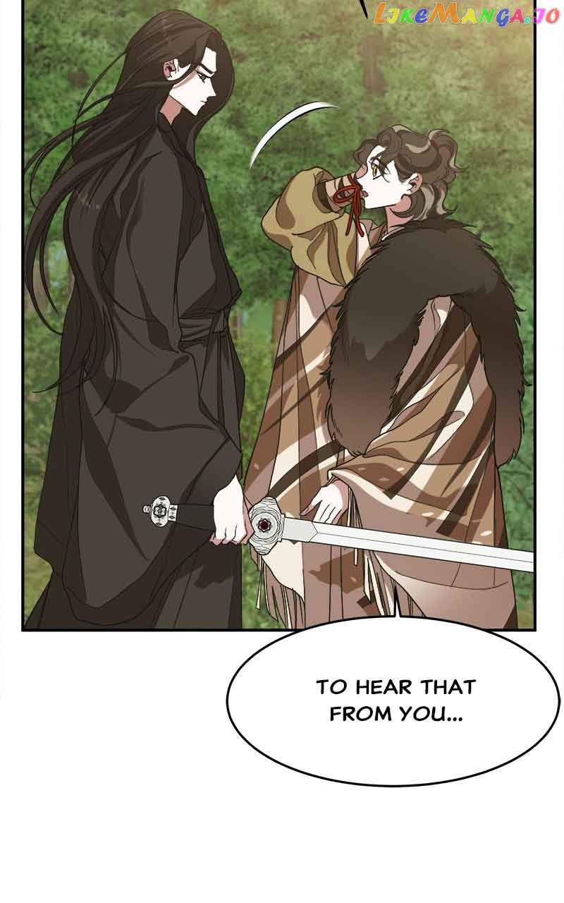 Goddess’s Way of Attacking Tigers Chapter 13 - Page 77