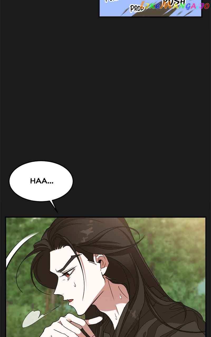 Goddess’s Way of Attacking Tigers Chapter 13 - Page 8
