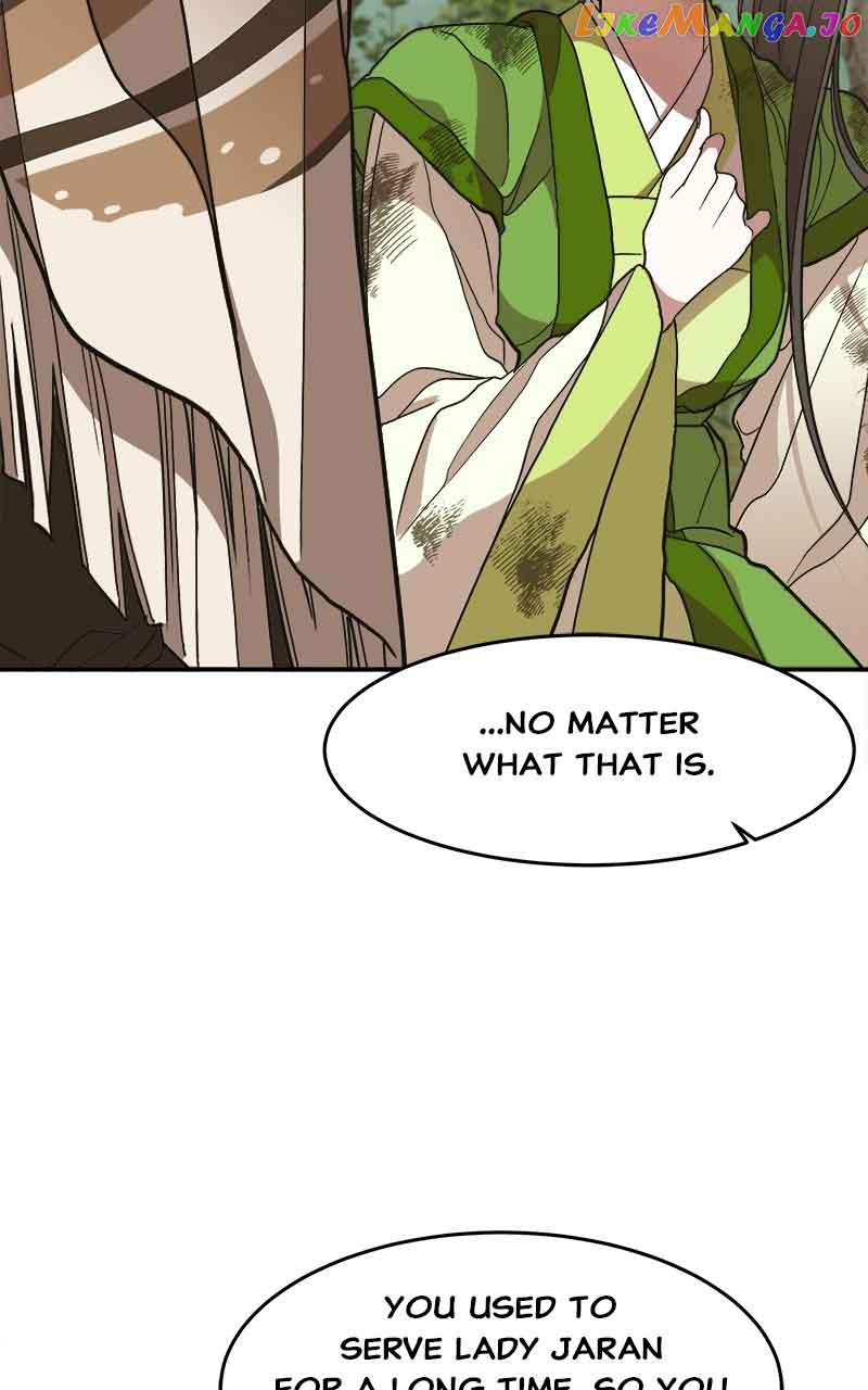 Goddess’s Way of Attacking Tigers Chapter 13 - Page 84