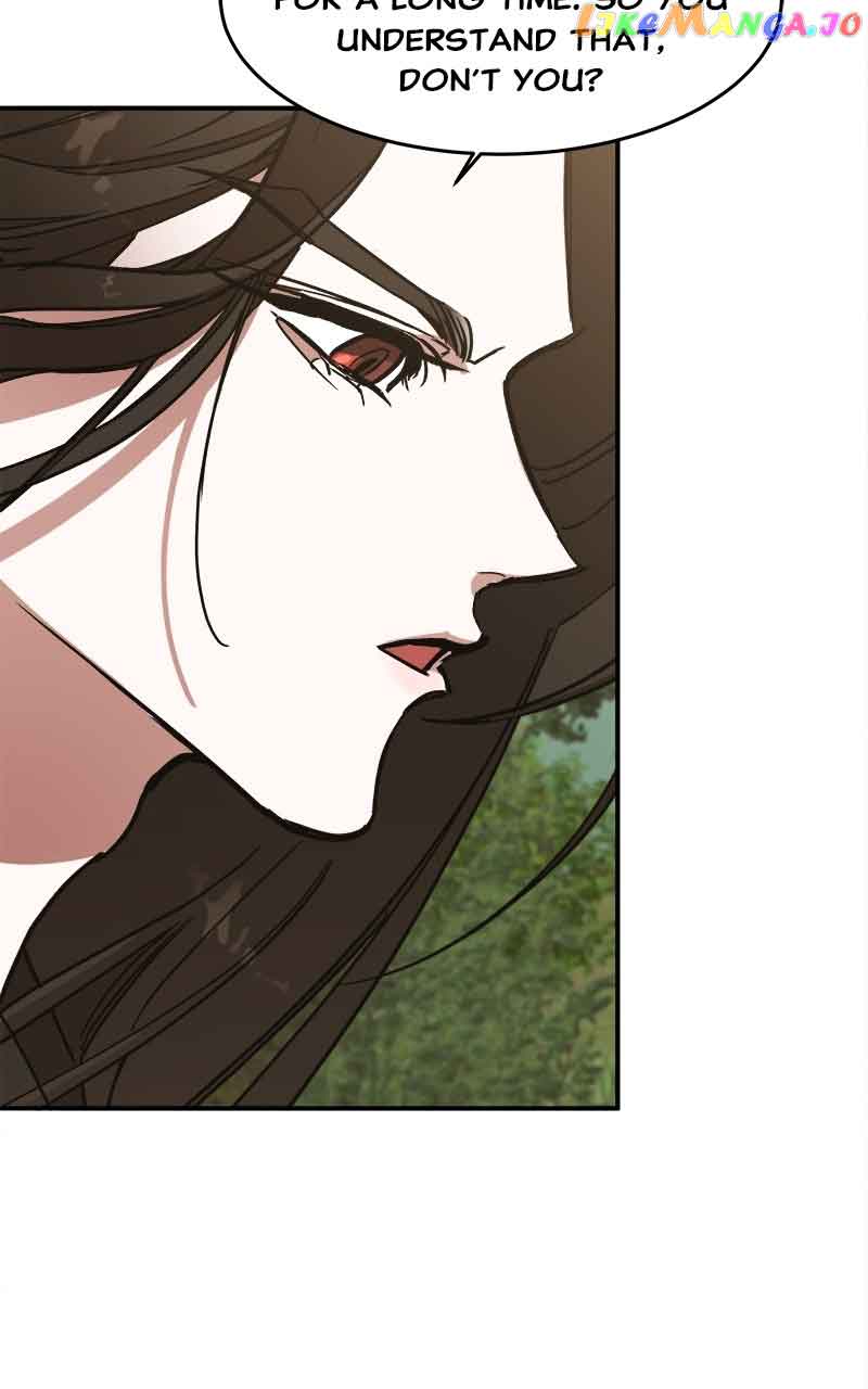 Goddess’s Way of Attacking Tigers Chapter 13 - Page 85