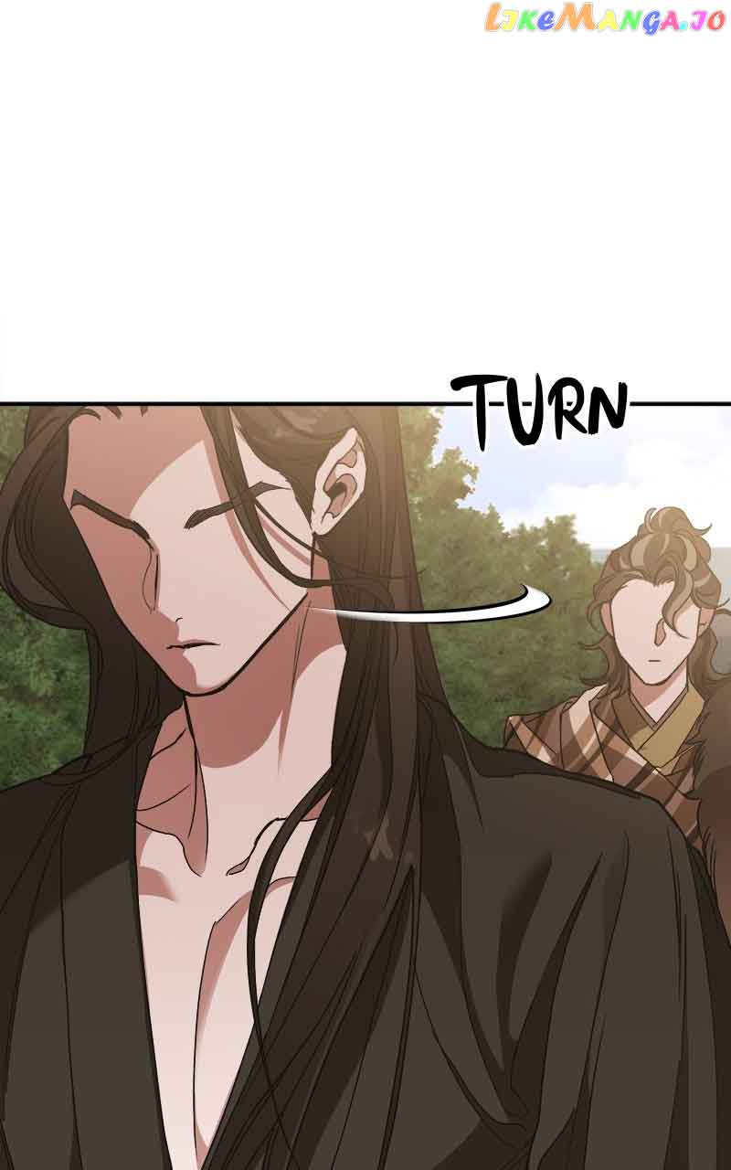 Goddess’s Way of Attacking Tigers Chapter 13 - Page 90