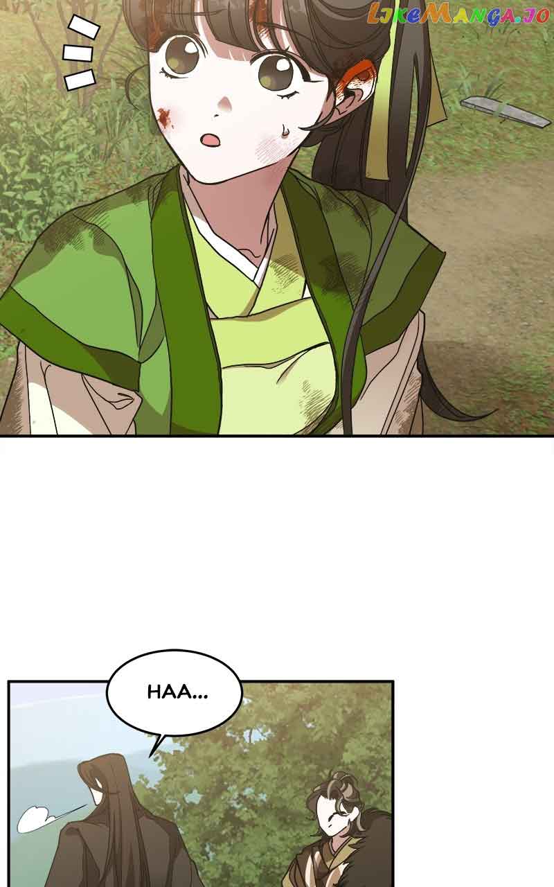 Goddess’s Way of Attacking Tigers Chapter 13 - Page 93