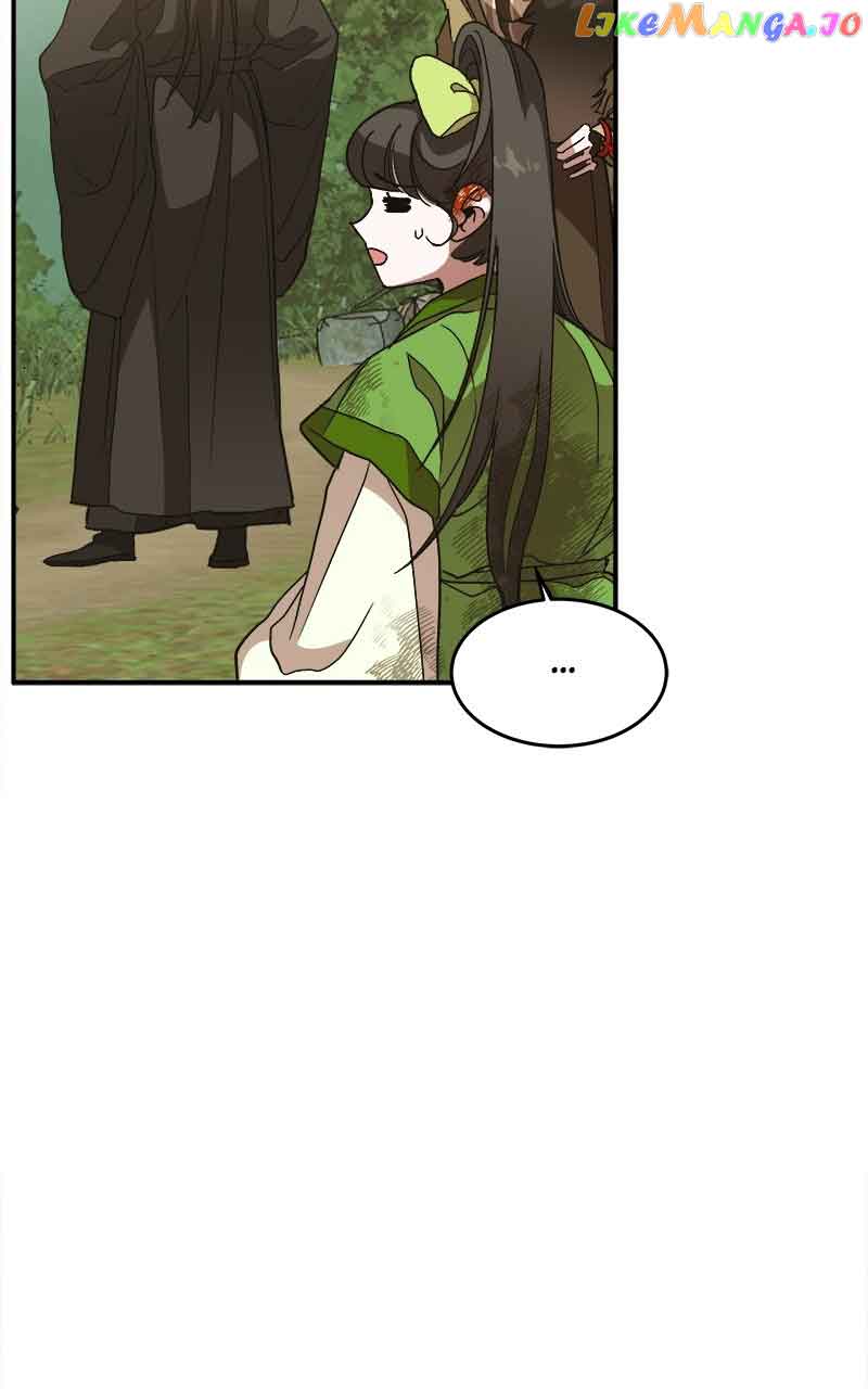 Goddess’s Way of Attacking Tigers Chapter 13 - Page 94