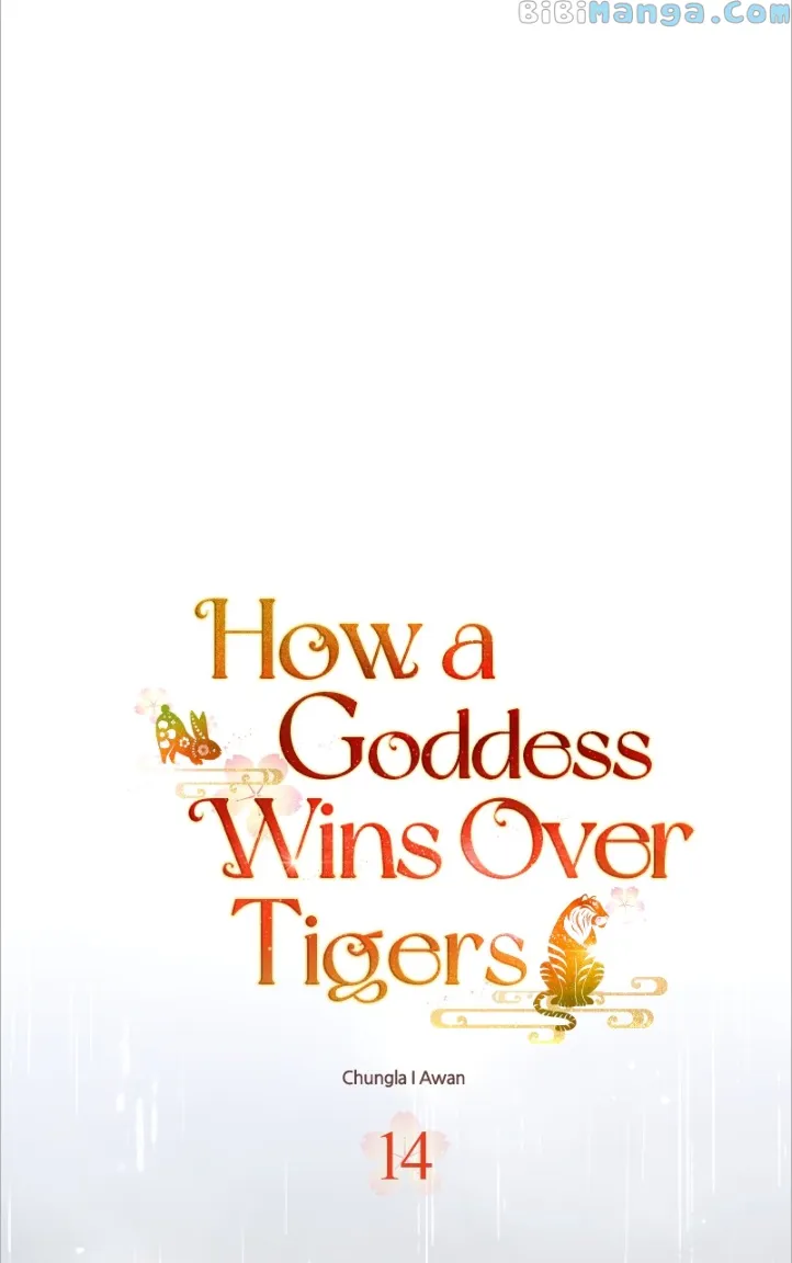 Goddess’s Way of Attacking Tigers Chapter 14 - Page 0