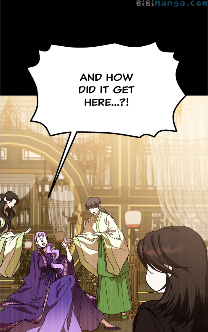 Goddess’s Way of Attacking Tigers Chapter 14 - Page 103