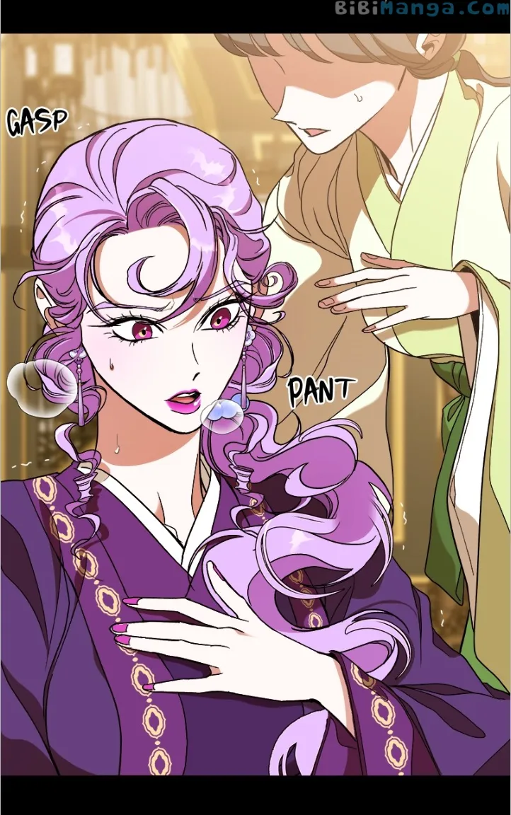 Goddess’s Way of Attacking Tigers Chapter 14 - Page 105