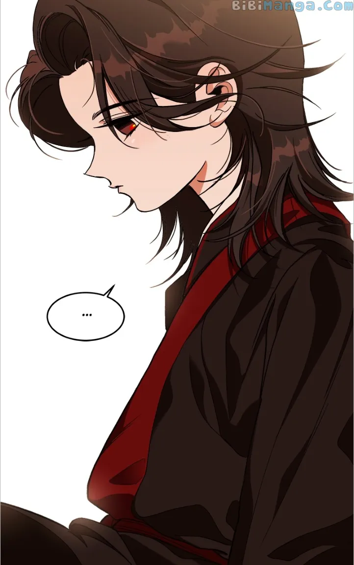 Goddess’s Way of Attacking Tigers Chapter 14 - Page 109