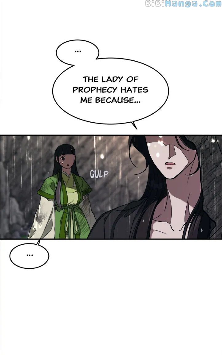 Goddess’s Way of Attacking Tigers Chapter 14 - Page 117