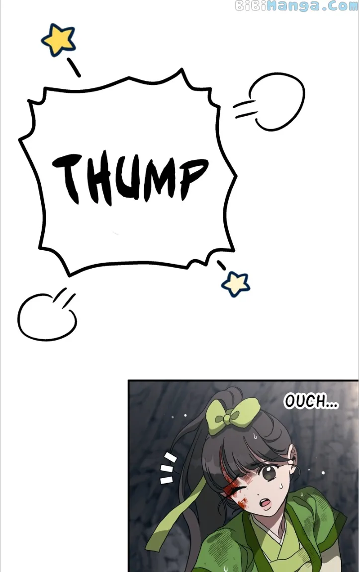 Goddess’s Way of Attacking Tigers Chapter 14 - Page 16