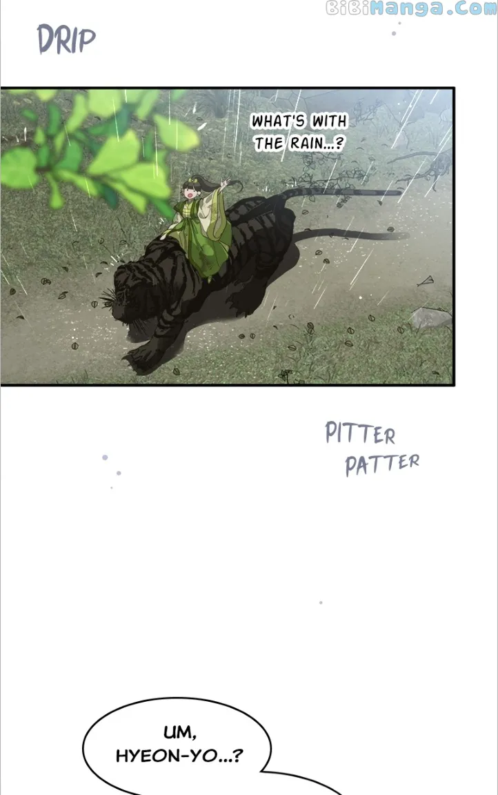 Goddess’s Way of Attacking Tigers Chapter 14 - Page 2