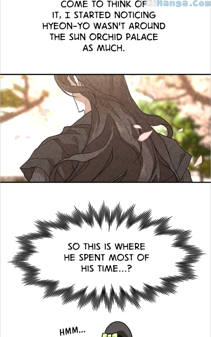 Goddess’s Way of Attacking Tigers Chapter 14 - Page 23