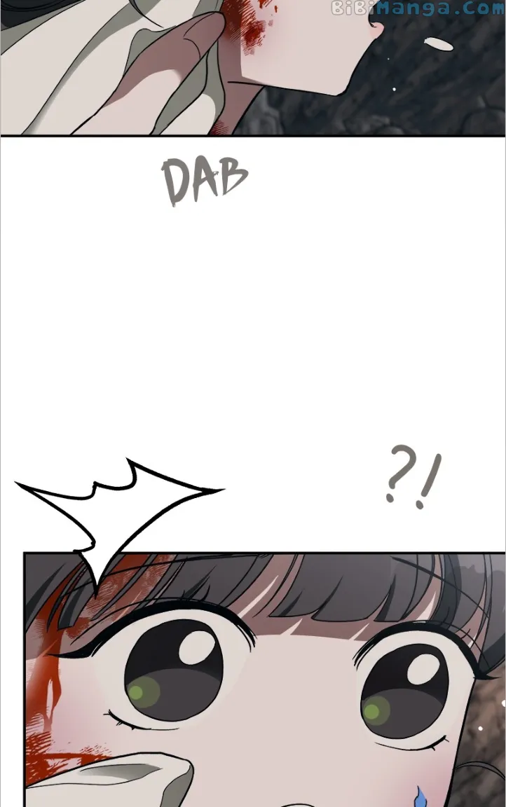 Goddess’s Way of Attacking Tigers Chapter 14 - Page 27