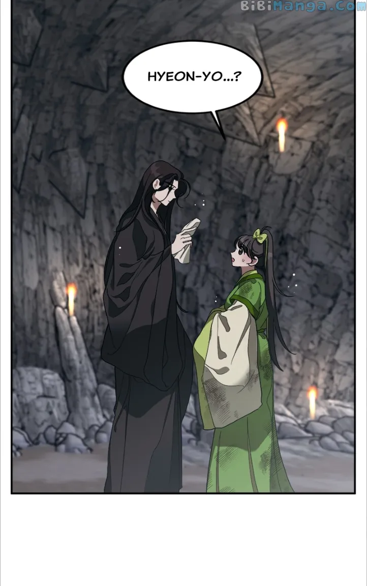 Goddess’s Way of Attacking Tigers Chapter 14 - Page 30
