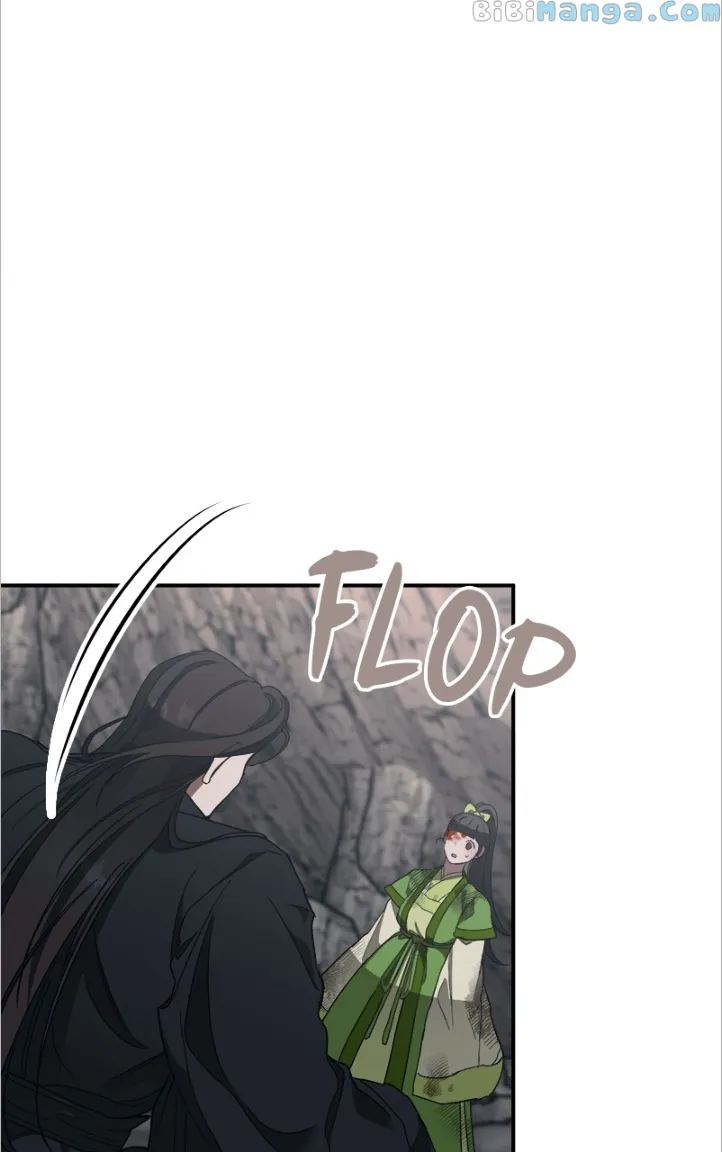 Goddess’s Way of Attacking Tigers Chapter 14 - Page 31