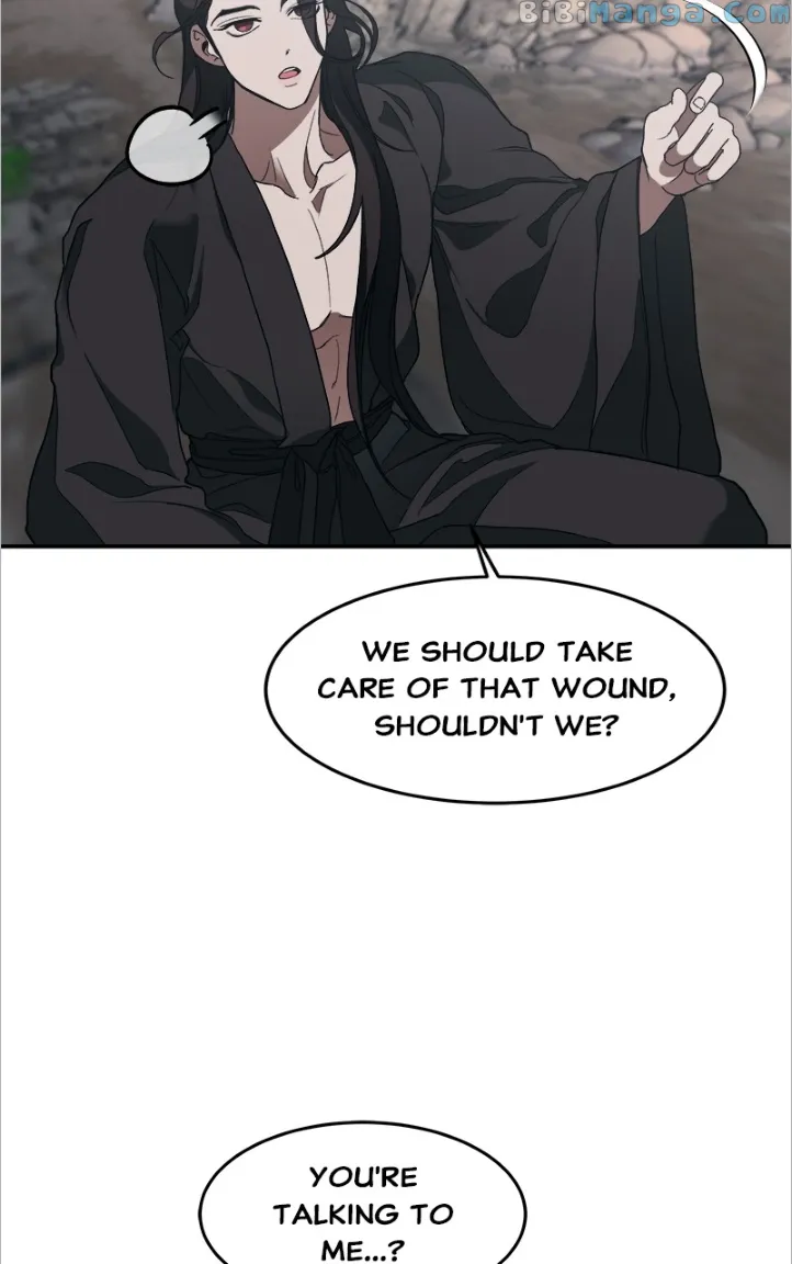 Goddess’s Way of Attacking Tigers Chapter 14 - Page 33