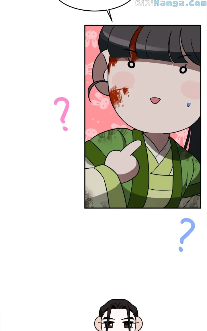 Goddess’s Way of Attacking Tigers Chapter 14 - Page 34