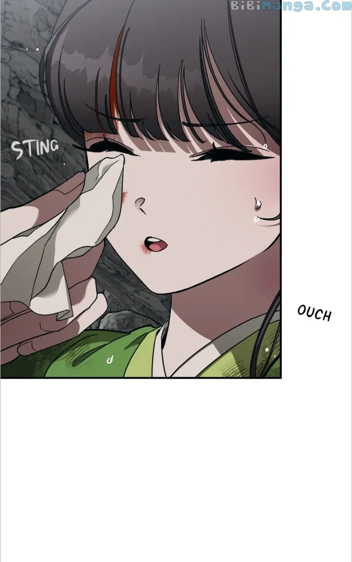 Goddess’s Way of Attacking Tigers Chapter 14 - Page 37