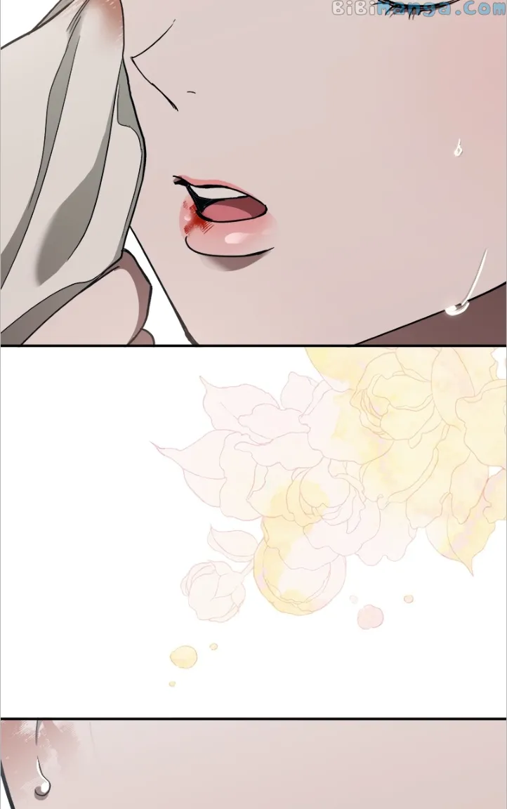 Goddess’s Way of Attacking Tigers Chapter 14 - Page 39