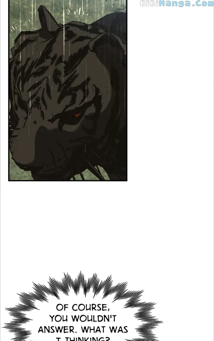 Goddess’s Way of Attacking Tigers Chapter 14 - Page 4