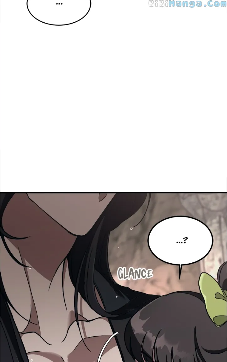 Goddess’s Way of Attacking Tigers Chapter 14 - Page 41