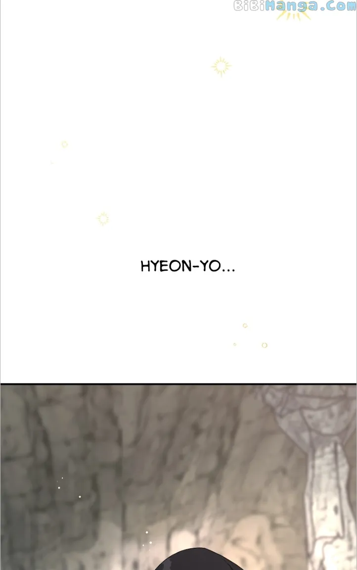 Goddess’s Way of Attacking Tigers Chapter 14 - Page 47